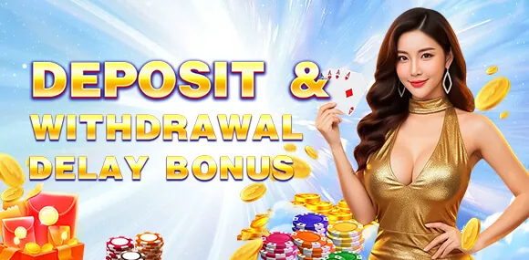 Daily Rewards Promotion