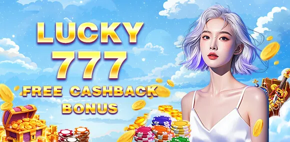 bigbunny Bonuses